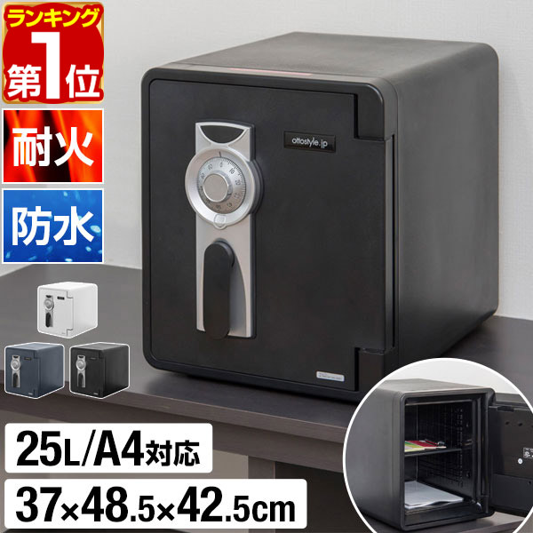 楽天市場】【23,100円→SALE21,010円〜9/11(木)01:59まで