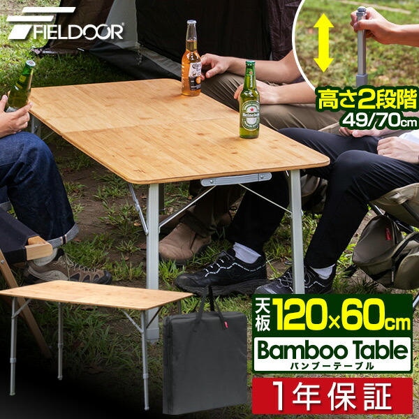 楽天市場】【9,570円→SALE8,800円〜9/11(木)01:59まで】【楽天1