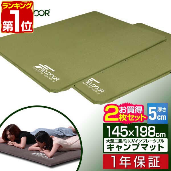 楽天市場】【13,970円→SALE12,320円〜10/9(木)01:59まで