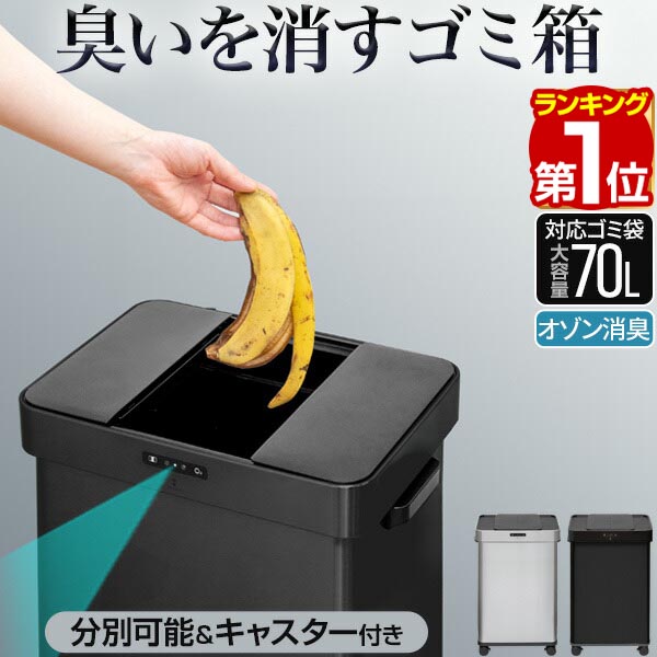 ダイエットドクター1箱＋45本 a07168.jpg