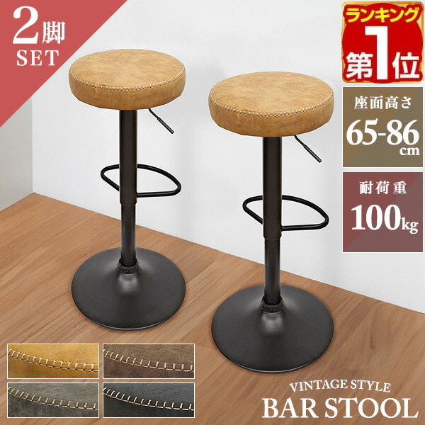 楽天市場】【9,130円→SALE8,250円〜10/9(木)01:59まで】【楽天1