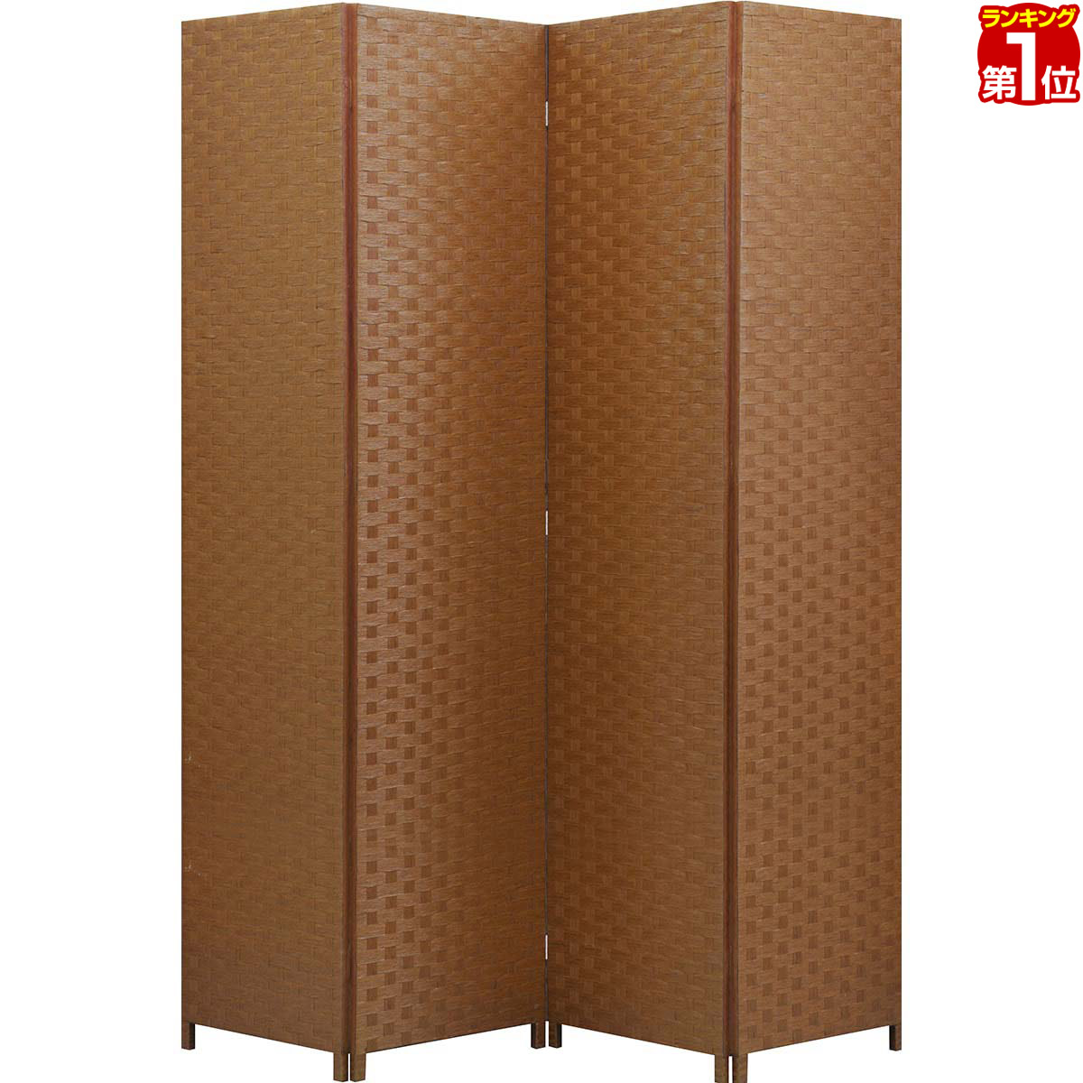 パーティション　1600✖️4枚 楽天市場】【楽天1位】【法人のみ無料配送】パーテーション 4連