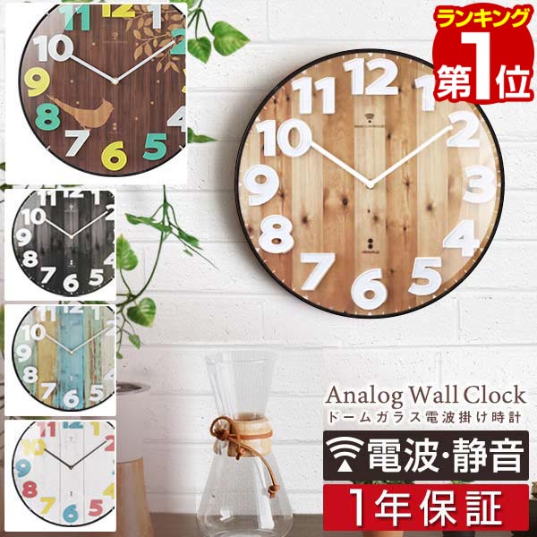 楽天市場】となりのトトロ M534 8MY534MN06 トトロ TOTORO