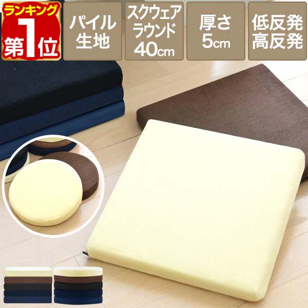 楽天市場】【2,090円→SALE1,980円〜11/11(火)01:59まで】【楽天