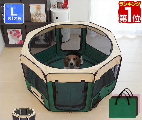 楽天市場】【楽天1位】 ペットサークル 折りたたみ 屋根付き M/L/XL 3