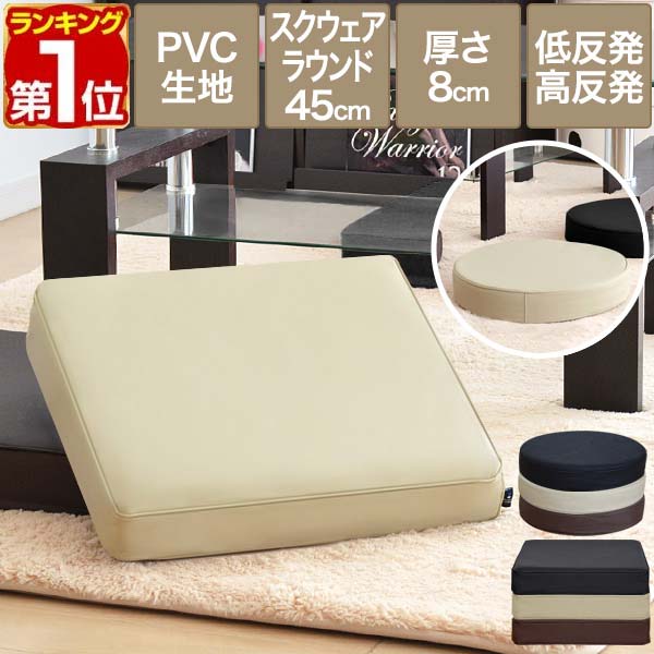 楽天市場】【2,970円→SALE2,860円〜12/11(木)01:59まで】【楽天1位