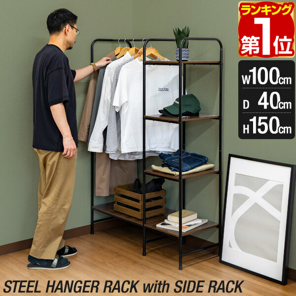 楽天市場】【5,500円→SALE4,950円〜12/11(木)01:59まで】【楽天1位