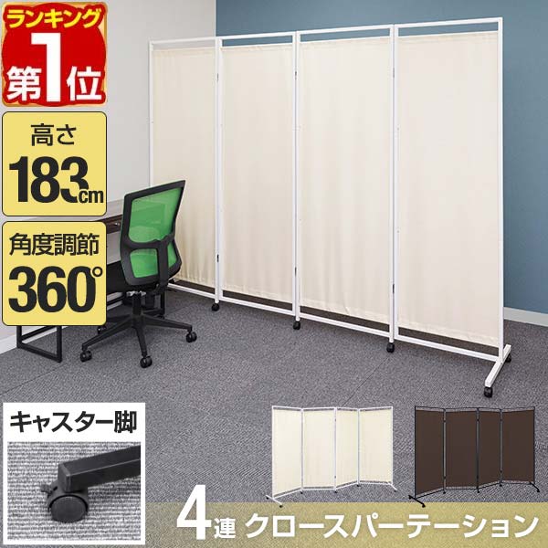 楽天市場】【11,550円→SALE10,450円〜12/11(木)01:59まで】【楽天1位