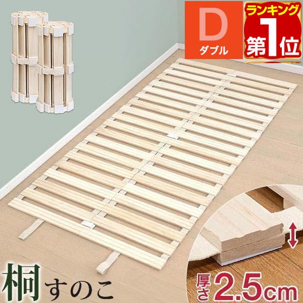 楽天市場】【5,720円→SALE4,950円〜12/11(木)01:59まで】【楽天1位