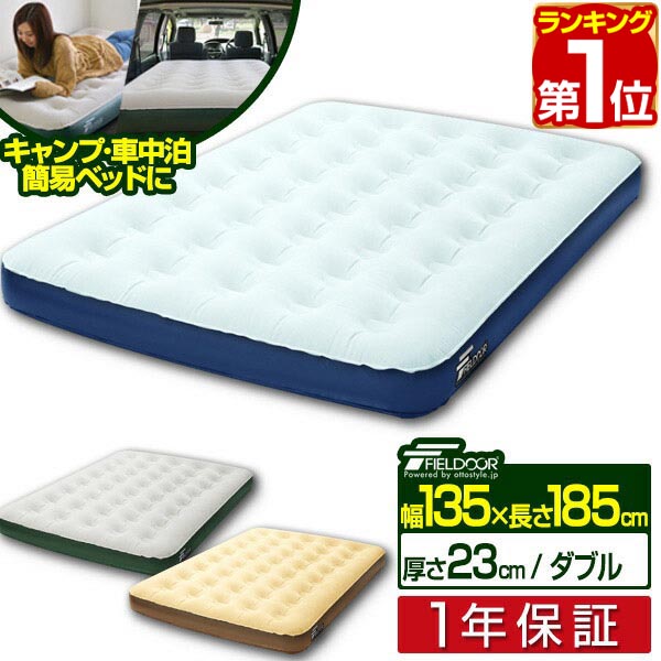 楽天市場】【2,860円→SALE2,420円〜12/11(木)01:59まで】【楽天1位