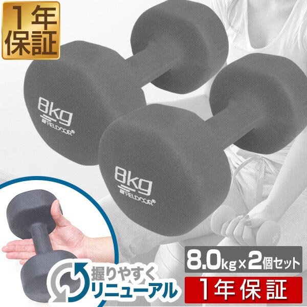 楽天市場】【6,930円→SALE6,380円〜12/11(木)01:59まで】【楽天1位