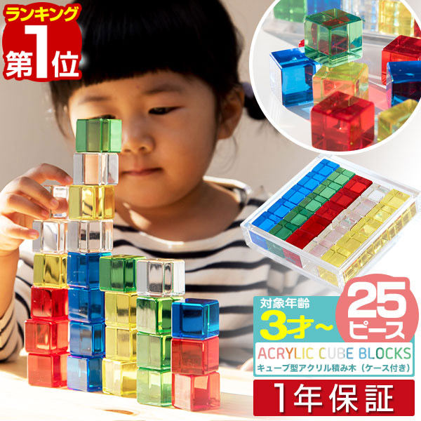 楽天市場】Luxyスティック・14本セット(デュシマ社) : おもちゃの国 オズ