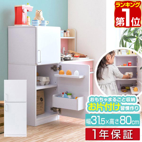 BRIO キッチン　ホワイト　おままごとセット 楽天市場】BRIO ブリオ キッチンシンク〜BRIOのおままごとキッチン
