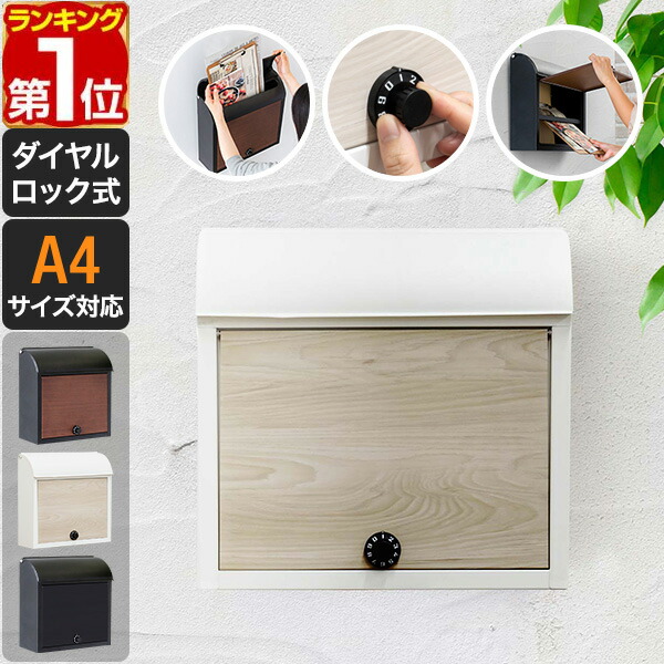 楽天市場】【5,060円→SALE4,400円〜12/11(木)01:59まで】【楽天1位