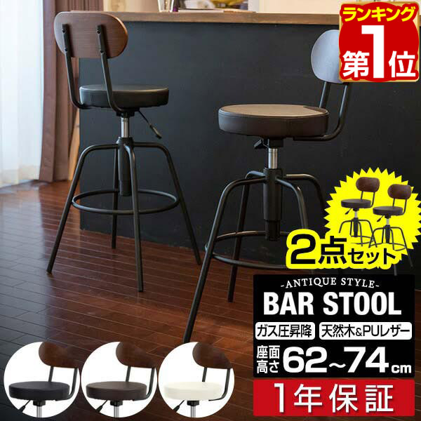 楽天市場】【6,930円→SALE6,600円〜12/11(木)01:59まで】【楽天1位
