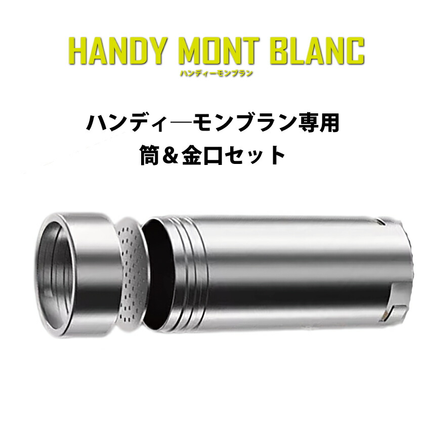 楽天市場】【送料無料：北海道・沖縄・離島は別途送料＋660円】 遠藤孝