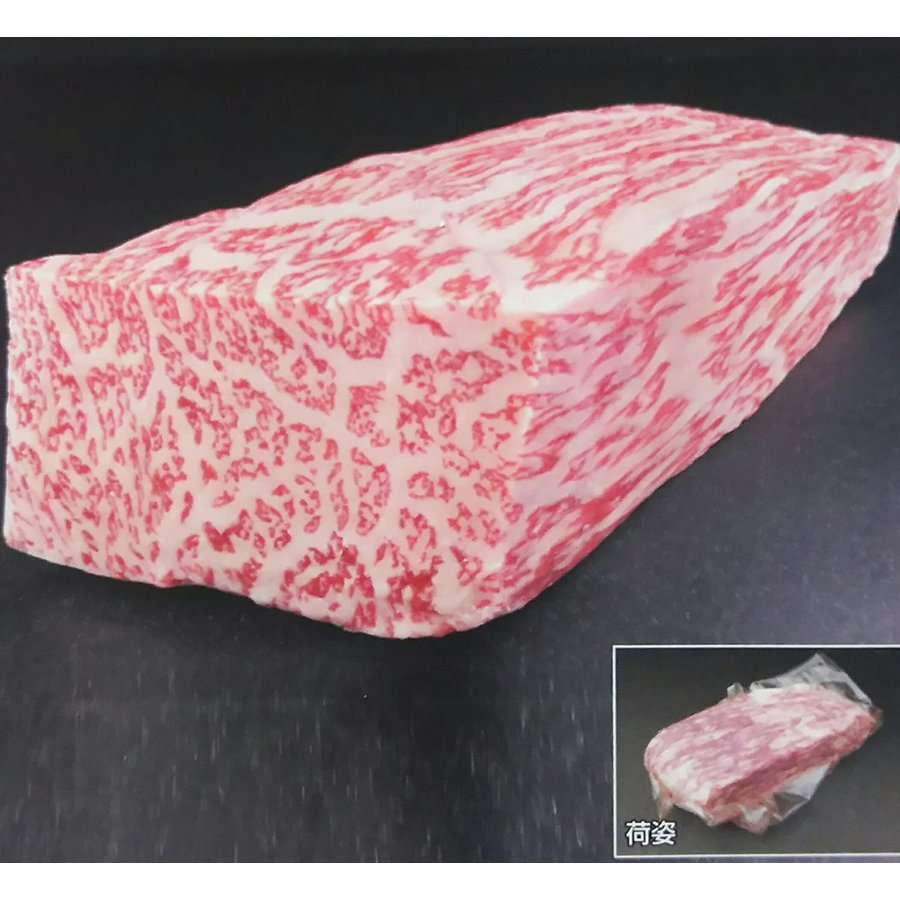 【冷凍】黒毛和牛 牛肉 特上 もも肉 ブロック ( A4~A5クラス ) 約1kg前後 真空|スマイルクラブ店