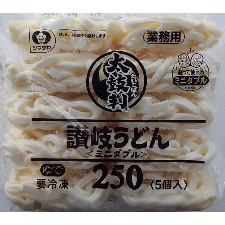 楽天市場】【冷凍】テーブルマーク 麺始め讃岐うどん２５０（緑）（２５０ｇ×５個） 4個セット : スマイルクラブ楽天市場店