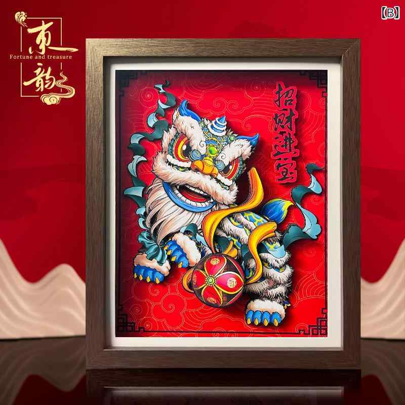 楽天市場】ガラス内絵 金絲猴／銀絲猴 中国伝統工芸 一つ : 中国貿易