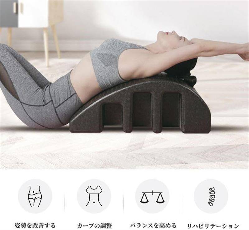 ピラティス界の待望の逸品 ピラティス脊椎矯正バレル(くじら型) スパインコレクター 背骨矯正機 食品グレードEPP素材 1.5KG