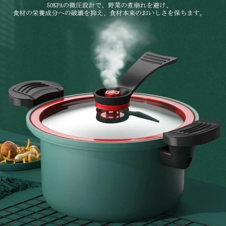 楽天市場】【5のつく日限定 使える5%OFFクーポン配布】【在庫限り