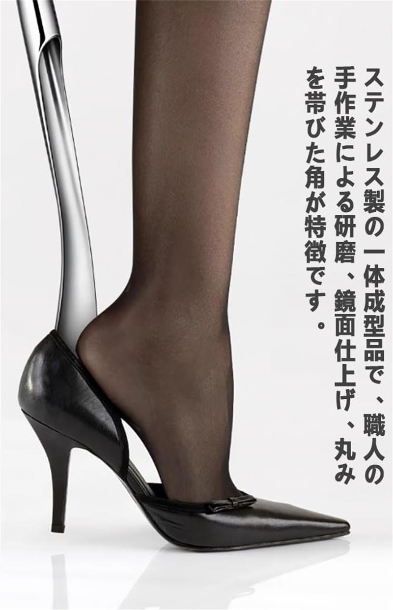靴べら 靴ベラ ロング ステンレス製 台付き 自立型 縦型 おしゃれ 実用的 吊り下げストラップ付き 靴リフター 高齢者 女性 男性向け 妊婦用 7,254円