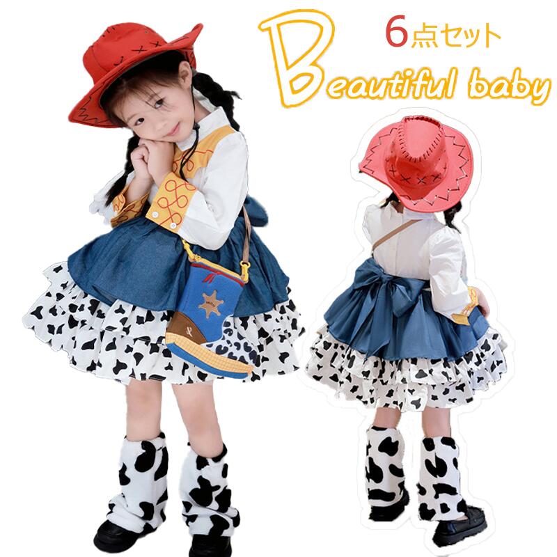 女の子 ハロウィン衣装 ワンピース トイ・ストーリー ウッディ ジェシー バズ 女の子 コスプレドレス ハロウィン 子供 仮装 衣装 ロリータ風 パーティー 可愛い おしゃれ 子ども 舞台 演出服 忘年会 歓迎会 送迎会 100-170cm