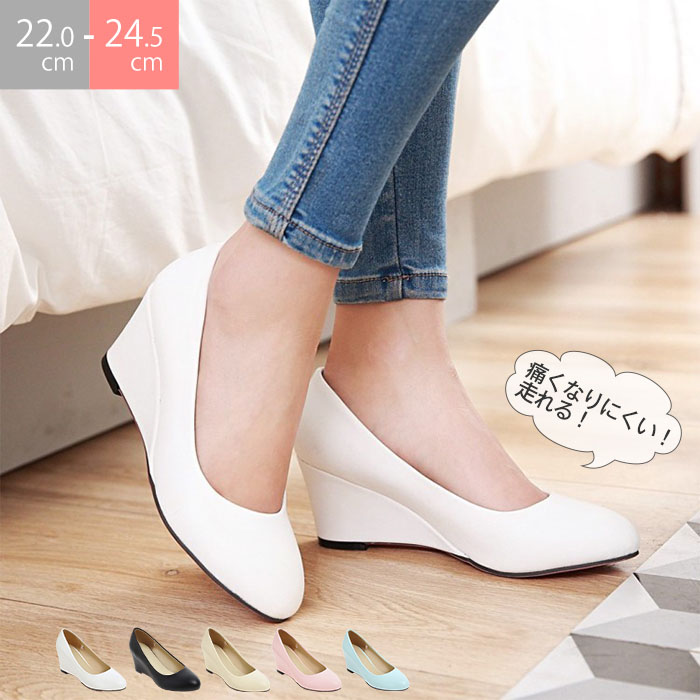 パンプス 痛くない ウェッジソール レディース シューズ 6cm ヒール 美脚 走れる 通勤 通学 オフィス 仕事 甲高 幅広 脱げない ブラック ポインテッド 疲れない 入学式 卒業式 結婚式