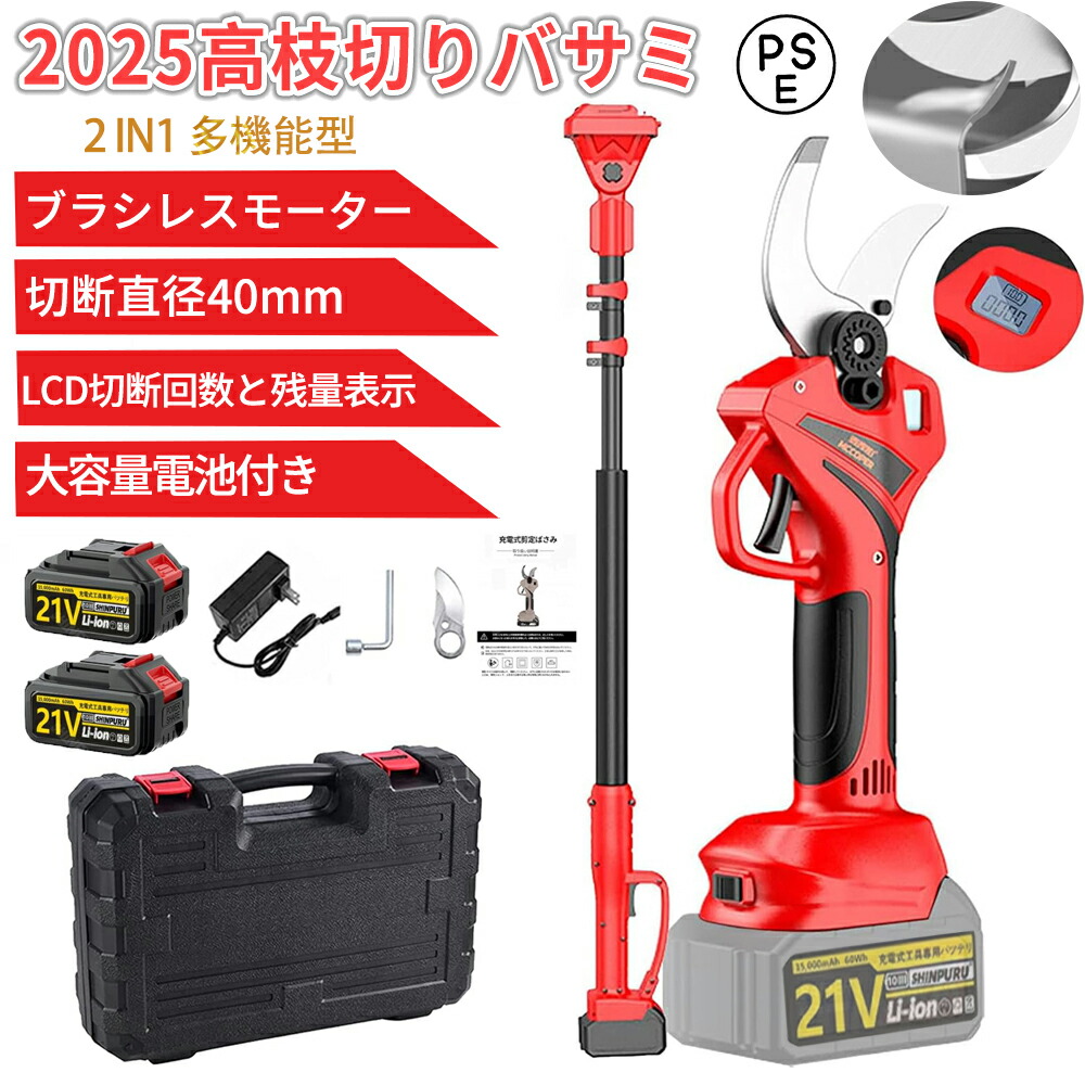 SNSで話題 本日発送  【MM4DUDDJ81P】 限定デザイン