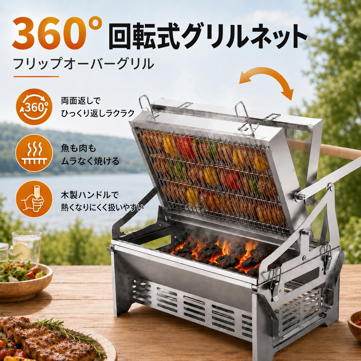 丸焼きコンロ BBQコンロ 折りたたみ ステンレス鋼 SUS304 引っくり返る式食べ物屋 かがり火台 卓上 パウダーコンパクト 1台2役 枝炭 薪相応う 難民キャンプ アウトドア ソロキャンプ 身寄り BBQ 持ちはこぶ 納める飾り気の無い