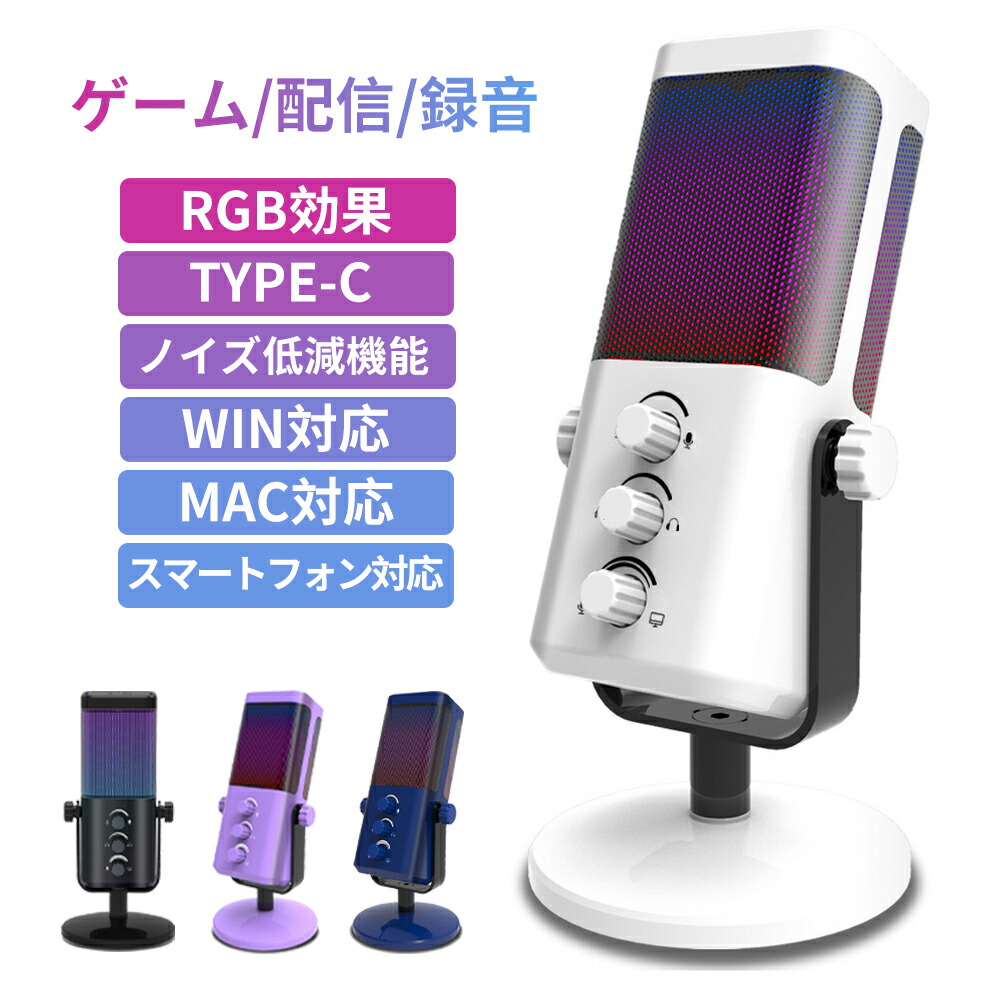 楽天市場】【新品】 AKG C314 高音質 高品質 コンデンサーマイク