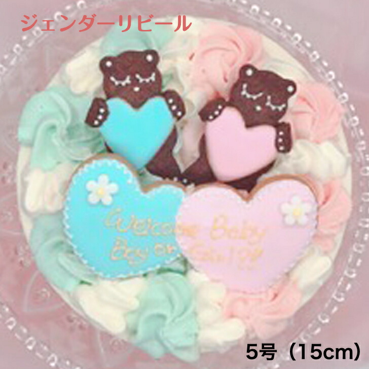 新作　新品　ジェリーキャット　ぬいぐるみ　ケーキ　バースデー　レインボー　誕生日 Amuseable Rainbow Birthday Cake JCA1RBC レインボー