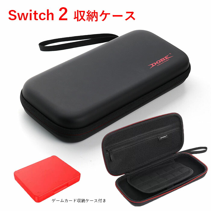 楽天市場】switch ケース スイッチケース かわいい 専用ケース 楽天市場】switch ケース スイッチケース かわいい 専用ケース