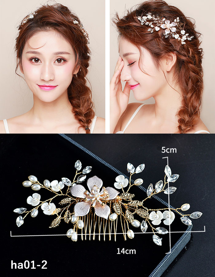 ヘッドドレス ヘアアクセサリー ウェディング花嫁 ゴールド シルバー パーティー ブライダルジュエリー 二次会 可愛い 和装 小枝カチューシャ 披露宴 洋装 演奏会 素敵 結婚式 綺麗 花モチーフ 飾り 髪 即出荷 髪