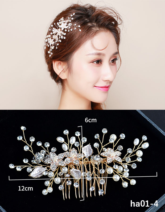 ヘッドドレス ヘアアクセサリー ウェディング花嫁 ゴールド シルバー パーティー ブライダルジュエリー 二次会 可愛い 和装 小枝カチューシャ 披露宴 洋装 演奏会 素敵 結婚式 綺麗 花モチーフ 飾り 髪 即出荷 髪