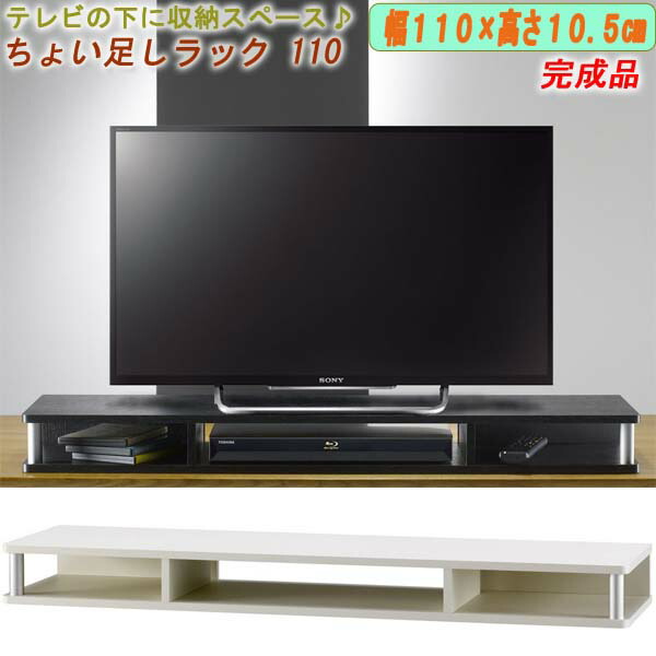 売れ筋 在庫あり M3RAMOEXRCR [M3RAMOEXRCR]