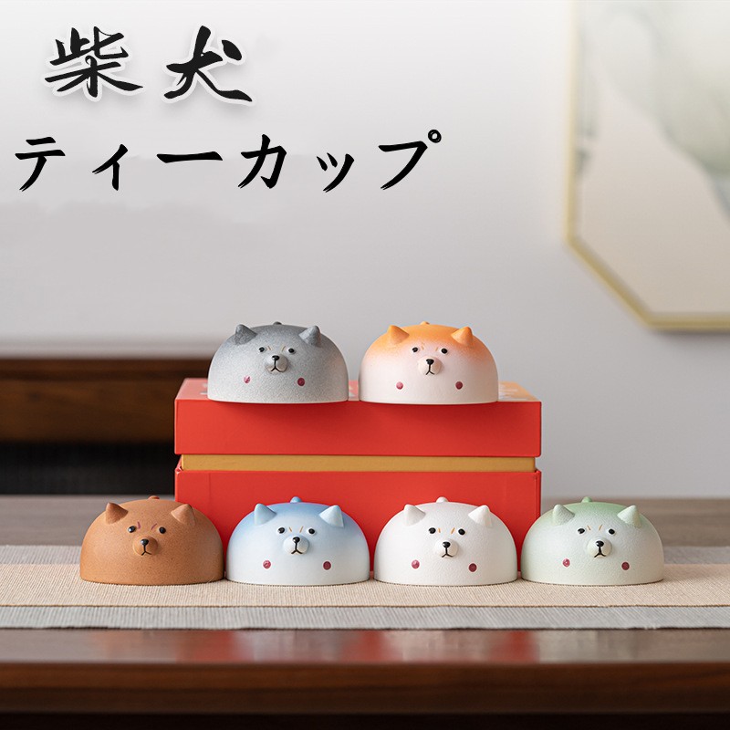 【新品】 希少 ushihito スクイーズ やわらかこいぬちゃん 2点セット 2体セット ミニフィギュア 中野四葉・五月 | PLUM