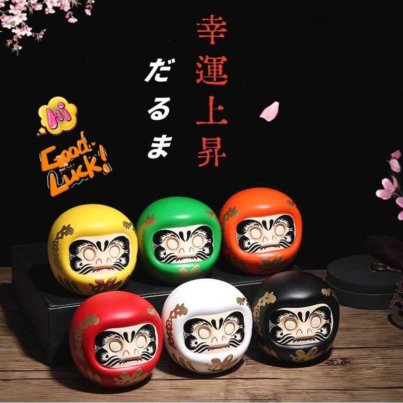 楽天市場】だるま ダルマ 置物 陶器 金彩福がさね（だるま） 高さ