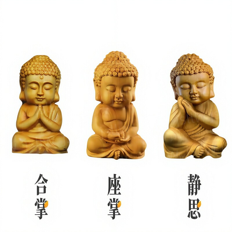 楽天市場】ミニ仏像 お釈迦様 手のひらサイズ 2.9cm 真鍮 仏像