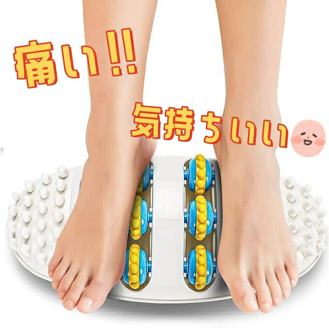 万病に効く足裏マッサージ ヨドバシ.com - 万病に効く足裏マッサージ―台湾式・足の反射療法