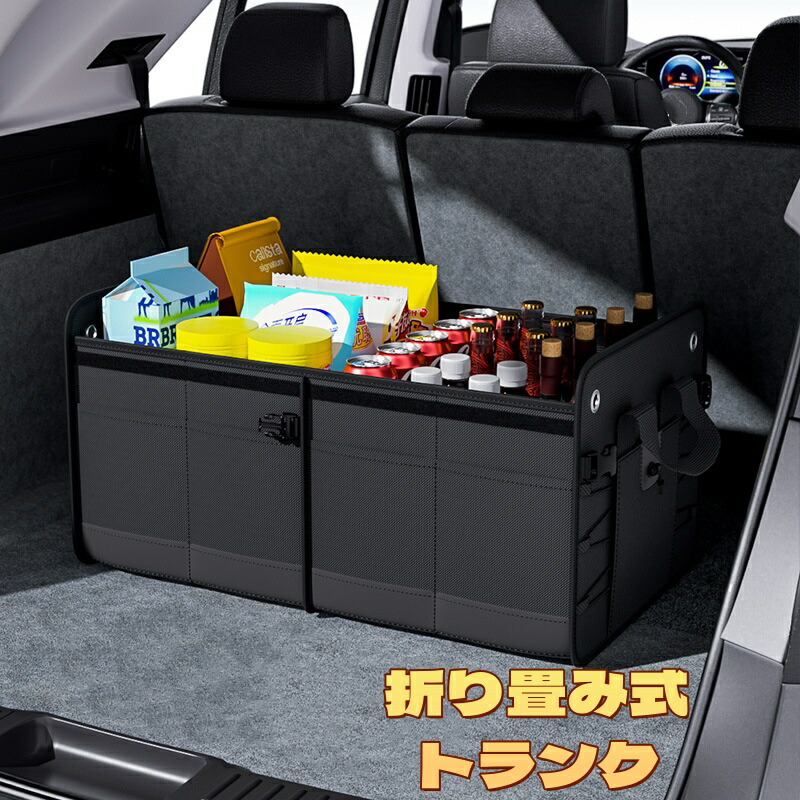 c トランクボード（無塗装）＆3wayトランクテーブル（ウォルナット） TRUNK（トランク）リビングボード（ウォールナット） - リビング