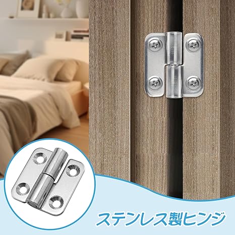 ナナぴょん ドアオブジェ スタンド付き jsllw-lq-44_1.jpg