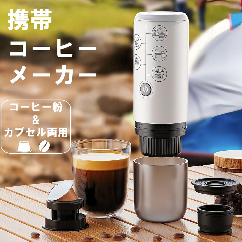 6月百貨店SALE