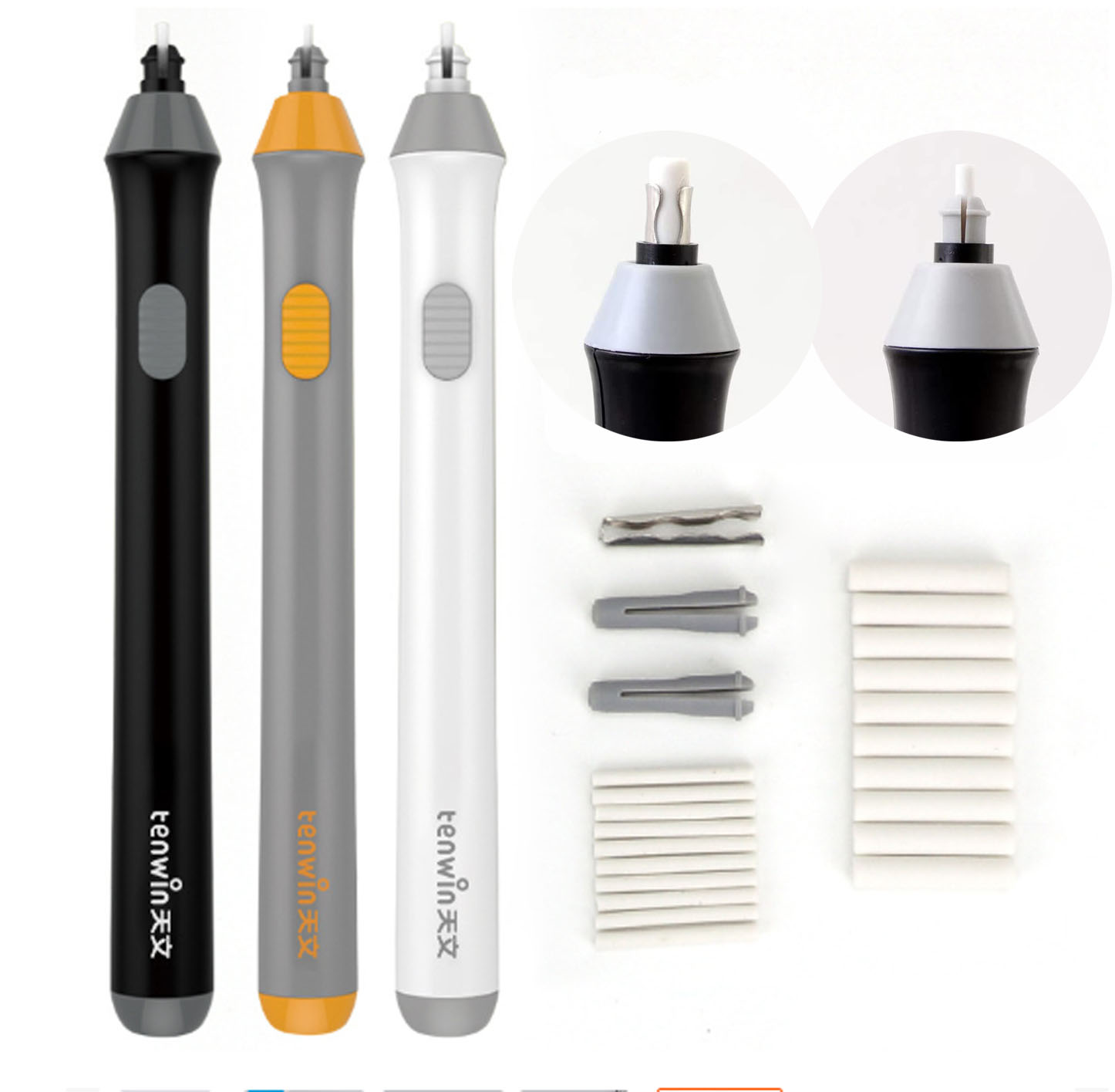 楽天市場】[サクラクレパス] ラビット 電動消しゴム 電池式 イエロー