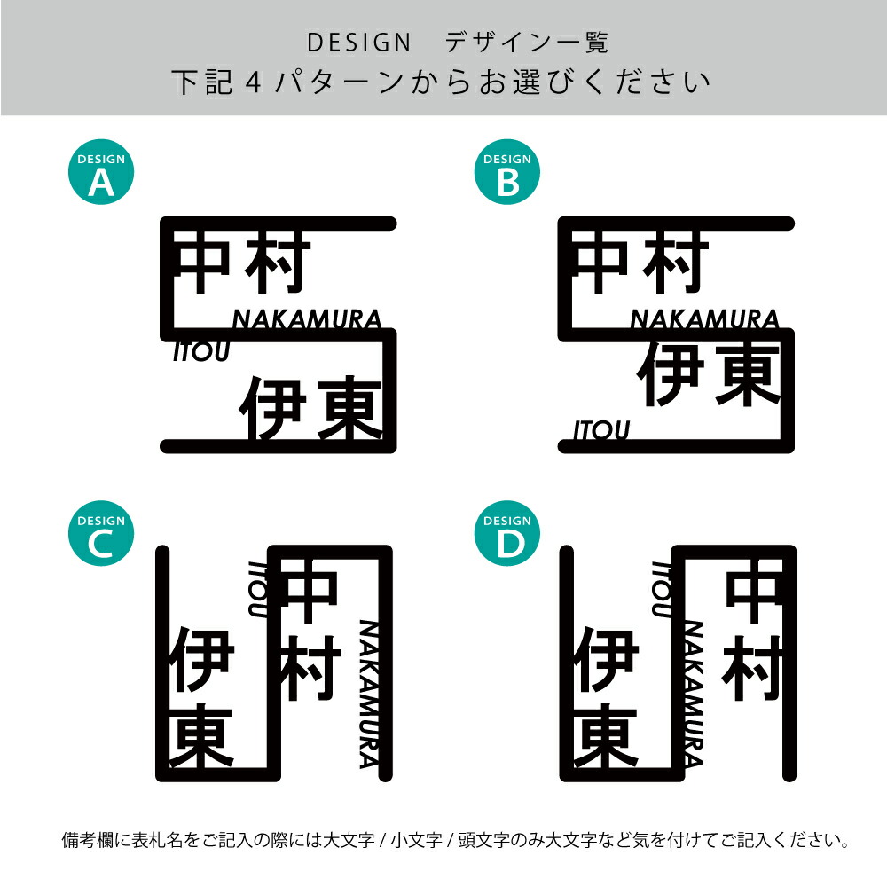 スマイル 表札 ステンレス 2世帯デザイン 漢字と英字のどちらも表示したいが叶うステンレス表札 アイアン 漢字 ローマ字 ブラック シルバー 犬 猫ワンポイント追加可能 Gs Pl Stlsudb S おすすめ 漢字 ローマ字表札 Msselectronics Gr