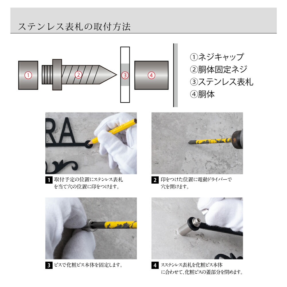 スマイル 表札 ステンレス 2世帯デザイン 漢字と英字のどちらも表示したいが叶うステンレス表札 アイアン 漢字 ローマ字 ブラック シルバー 犬 猫ワンポイント追加可能 Gs Pl Stlsudb S おすすめ 漢字 ローマ字表札 Msselectronics Gr