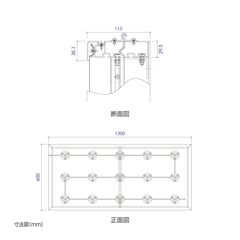 代引不可 看板 LEDファサード 壁面看板 薄型内照式W1300mm×H450mm WD85