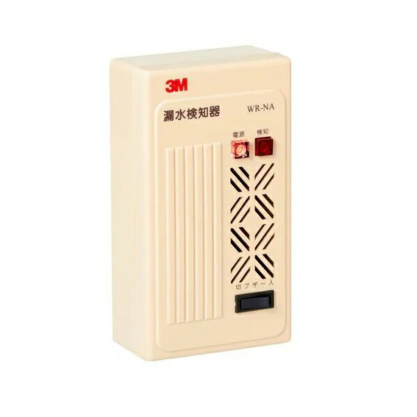 3M 漏水検知器 WR-B1 【新品未使用】 WRB1 アウトレット型漏水検知器 1台 3M(スリーエム) 【通販