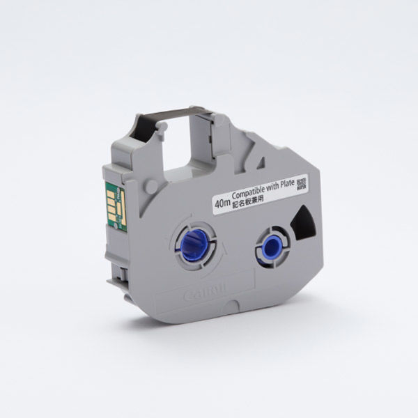 楽天市場】【在庫あり/送料無料】Canon キャノン MK5000 ケーブルID