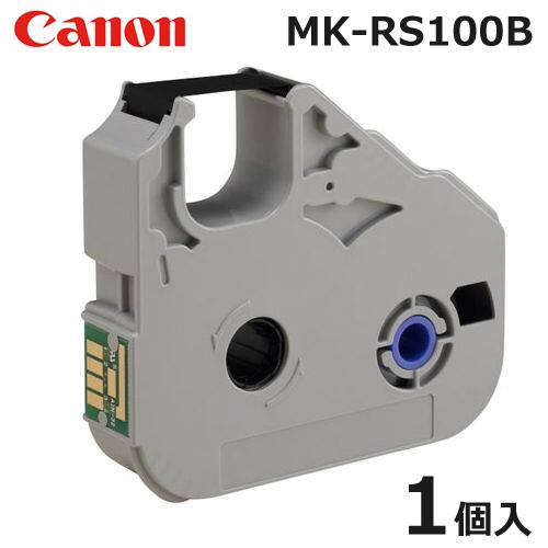 楽天市場】【在庫あり/送料無料】Canon キャノン MK5000 ケーブルID